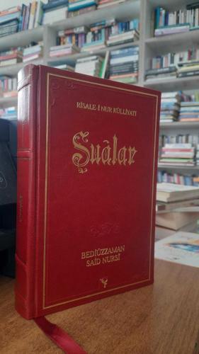 Şualar; Risale-i Nur Külliyatı (Ciltli)