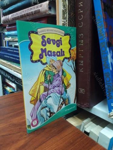 Sevgi Masalı