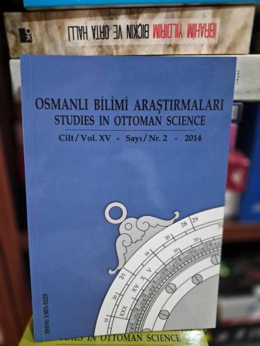 Osmanlı Bilimi Araştırmaları Studies In Ottoman Science Cilt:XV Sayı:2 Yıl:2014  Eczacılık Tarihi Müzeleri Zehirler ve Zehirlenme Vakaları 1846- 1917