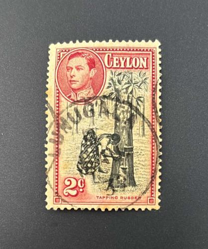 Sri Lanka Pulu - Sri Lanka ( Ceylon) Stamp -  Postadan Geçmiş Pul Filateli - Damgalı -  KRAL VI. GEORGE RESİMLİ KAUÇUK TOPLAMA  TEMALI PUL, 2 PARA - YABANCI PULLAR -NOSTALJİK DOĞUM GÜNÜ HEDİYESİ
