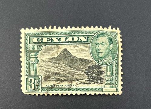 Sri Lanka Pulu - Sri Lanka ( Ceylon) Stamp - Postadan Geçmiş Pul Filateli - Damgalı -  KRAL VI. GEORGE RESİMLİ ADEM TEPESİ  TEMALI PUL, 3 PARA - YABANCI PULLAR -NOSTALJİK DOĞUM GÜNÜ HEDİYESİ