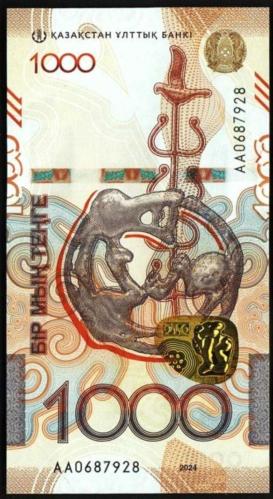 KAZAKİSTAN 1000 TENGE 2024, P#52, ÇİL, ESKİ YABANCI KAĞIT PARA