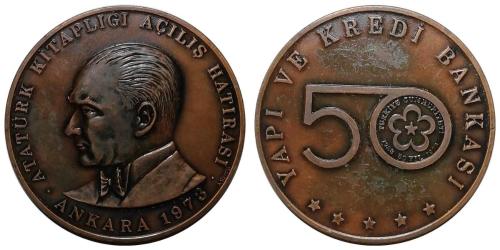 1973 Yılı YAPI KREDİ BANKASI ATATÜRK KİTAPLIĞI AÇILIŞI HATIRASI ANKARA BRONZ MADALYON