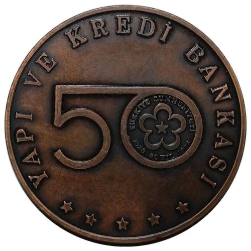 1973 Yılı YAPI KREDİ BANKASI ATATÜRK KİTAPLIĞI AÇILIŞI HATIRASI ANKARA BRONZ MADALYON