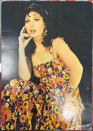 Türkan Şoray (15.5 X 22cm)