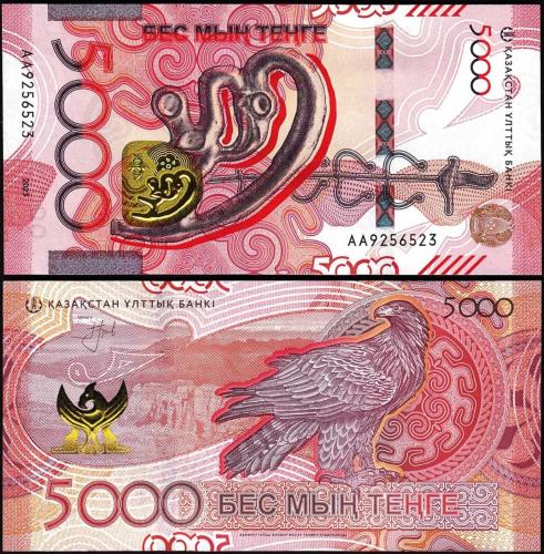 KAZAKİSTAN 5000 TENGE 2023, P#54, ÇİL, ESKİ YABANCI KAĞIT PARA