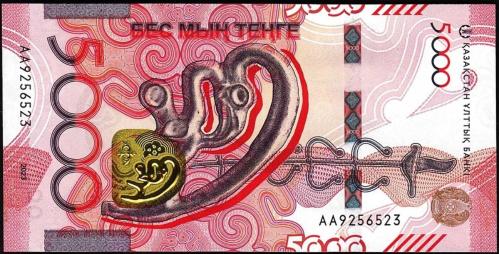 KAZAKİSTAN 5000 TENGE 2023, P#54, ÇİL, ESKİ YABANCI KAĞIT PARA