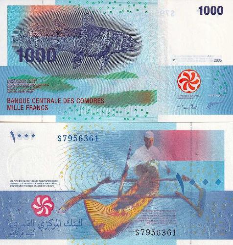 KOMORLAR (COMOROS-COMORES) 1000 FRANC 2005, P#16c, ÇİL, ESKİ YABANCI KAĞIT PARA