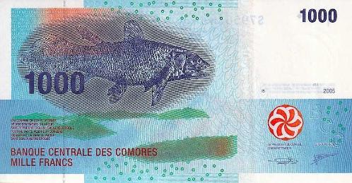 KOMORLAR (COMOROS-COMORES) 1000 FRANC 2005, P#16c, ÇİL, ESKİ YABANCI KAĞIT PARA