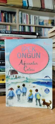 AFACANLAR ÇETESİ