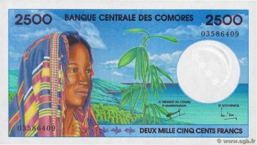 KOMORLAR (COMOROS-COMORES) 2500 FRANC 1997, P#13, ÇİL, ESKİ YABANCI KAĞIT PARA