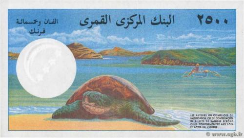 KOMORLAR (COMOROS-COMORES) 2500 FRANC 1997, P#13, ÇİL, ESKİ YABANCI KAĞIT PARA