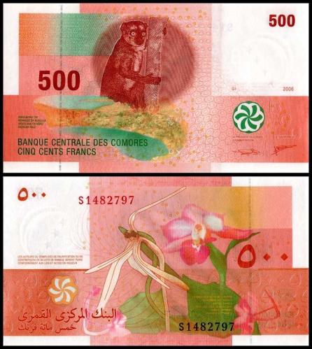 KOMORLAR (COMOROS-COMORES) 500 FRANC 2006, P#15c, ÇİL, ESKİ YABANCI KAĞIT PARA