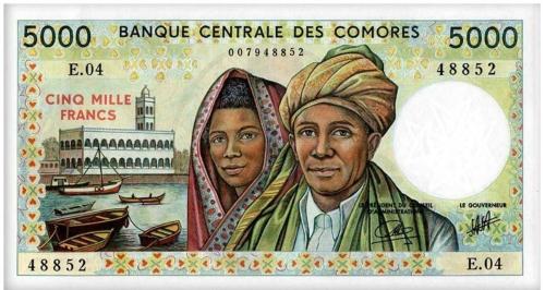 KOMORLAR (COMOROS-COMORES) 5000 FRANC 1984, P#12b, ÇİL, ESKİ YABANCI KAĞIT PARA