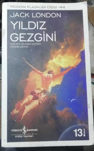 Yıldız Gezgini