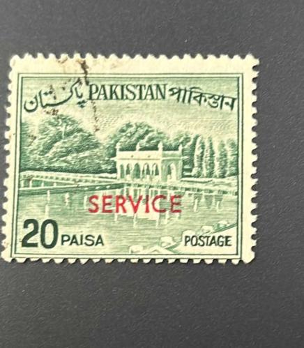 Pakistan Pulu - Pakistan Stamp - Postadan Geçmiş Pul Filateli -  Damgalı - Shalimar Bahçeleri'ndeki Türbe ve Havuz Temalı Pul  , 20 PARA - YABANCI PULLAR -NOSTALJİK DOĞUM GÜNÜ HEDİYESİ