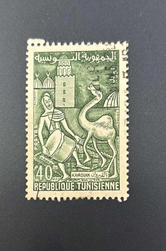 Tunus Pulu - Tunisie Stamp - Postadan Geçmiş Pul Filateli -  Damgalı - Kairouan Festivali, davulcu ve deve temalı pul, 40 PARA  - YABANCI PULLAR - NOSTALJİK DOĞUM GÜNÜ HEDİYESİ