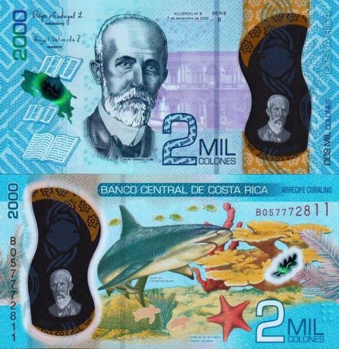 KOSTA RİKA 2000 COLONES 2022 POLYMER, P#281b, ÇİL, ESKİ YABANCI KAĞIT PARA