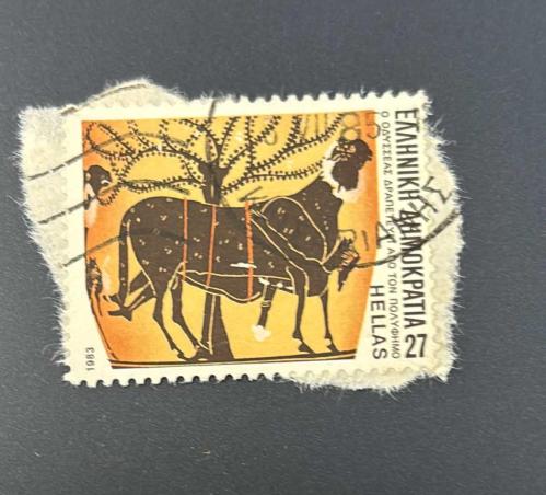 Yunanistan Pulu - Greek Stamp - Mektup Zarfından Kesilmiş / Postadan Geçmiş Pul Filateli - Damgalı - Homeros'un Destanları - Ulysses'in Polifemos'un mağarasından kaçışı temalı pul , 27 PARA - YABANCI PULLAR - NOSTALJİK DOĞUM GÜNÜ HEDİYESİ