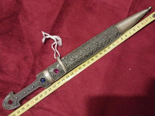 Çerkez Kaması,  Dekoratif Telkari işçilikli Çerkez Kaması..34 cm..