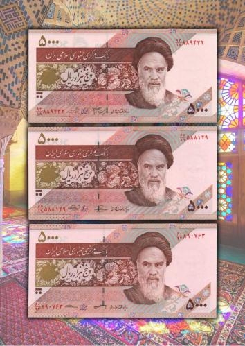 İran 1993-2018 YILLARI 5.000 RİYAL 3 FARKLI TİP SET ÇİL
