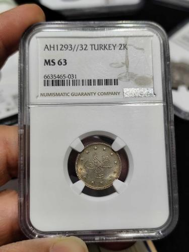 Sultan Abdülhamit 1293/32 Gümüş 2 Kuruş Çil Sertifikalı