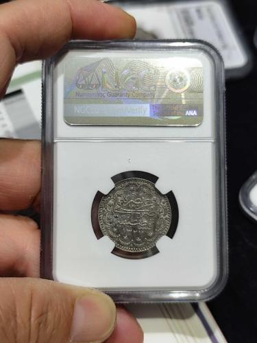 Sultan Reşat 1327/4 Gümüş 5 Kuruş Çil Sertifikalı
