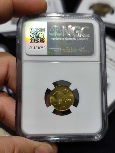 2006 Yılı 1 Kuruş Çil NGC Sertifikalı Nadir