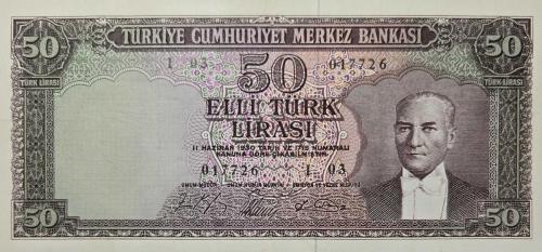 5. Emisyon 6. Tertip 50 Türk Lirası - I03 017726 - (ÇÇT+)