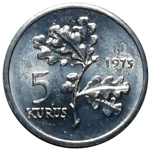 1975 Yılı 5 Kuruş FAO Aile Planlaması ÇİL (+)