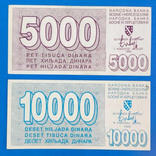 Bosna Hersek 5000-10.000 dinar 1992-1993 ÇA(+)