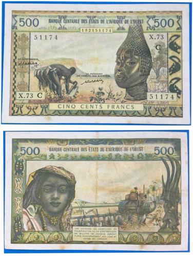 Afrika - Yukarı Volta 500 frank 1959  Ççt