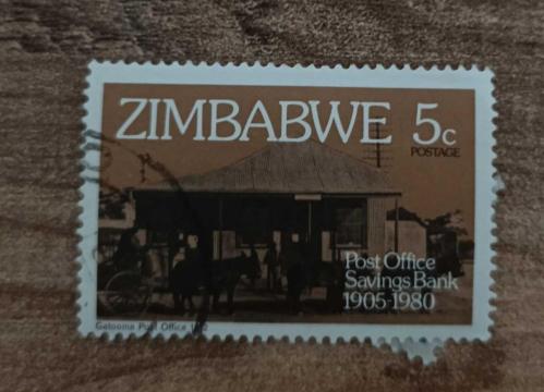 Zimbabwe _ damgalı pul