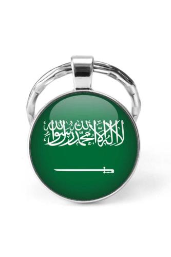 Suudi Arabistan Saudi Arabia Bayrağı Metal Anahtarlık Ülke Temalı Hediyelik