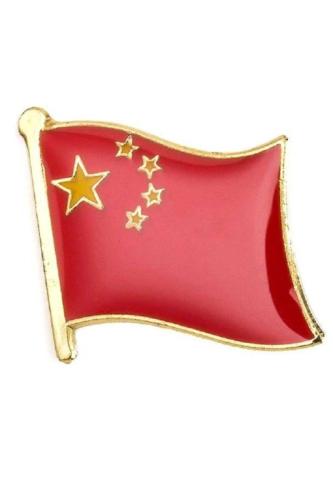 Çin Komünist Partisi (Chinese Communist Party) Bayrak Rozeti - Altın Kaplama Ufak Yaka Rozeti