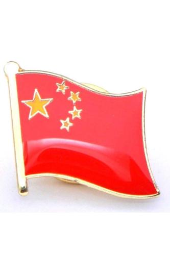 Çin Komünist Partisi (Chinese Communist Party) Bayrak Rozeti - Altın Kaplama Ufak Yaka Rozeti