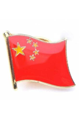 Çin Komünist Partisi (Chinese Communist Party) Bayrak Rozeti - Altın Kaplama Ufak Yaka Rozeti