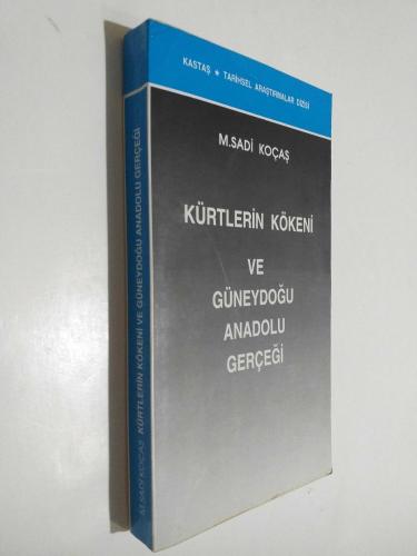 LOT.19 » Kürtlerin Kökeni ve Güneydoğu Anadolu Gerçeği