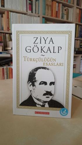 Türkçülüğün Esasları