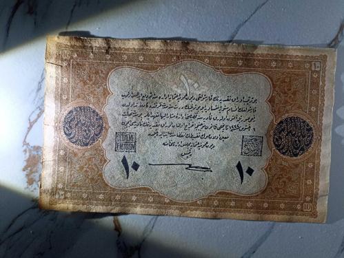 Vahteddin 10 LİRA