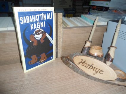 KAĞNI