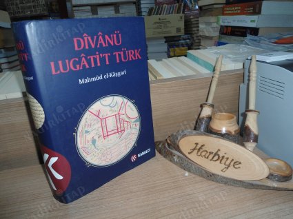 DİVANÜ LUGATİ'T TÜRK - CİLTLİ, ŞÖMİZLİ