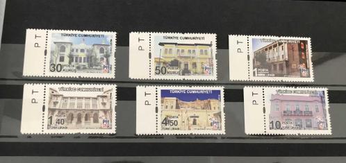 2016PTT BİNALARI KONULU SÜREKLİ POSTA PULLARI   - KATALOG NO. 4624/4629