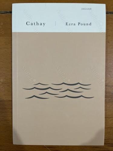 Cathay
