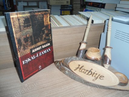 EŞKAL-İ ZAMAN