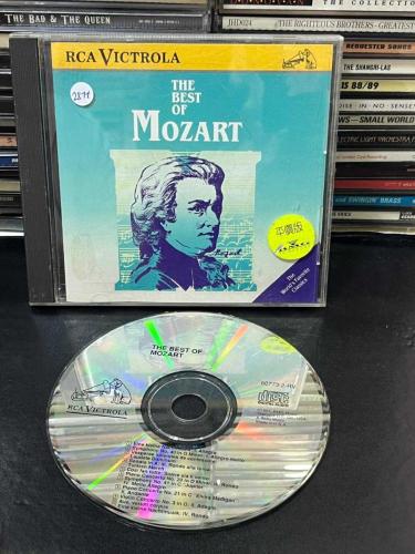 MOZART - THE BEST OF CD2811
