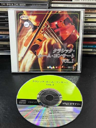 DAISO VOL 1 CD2812
