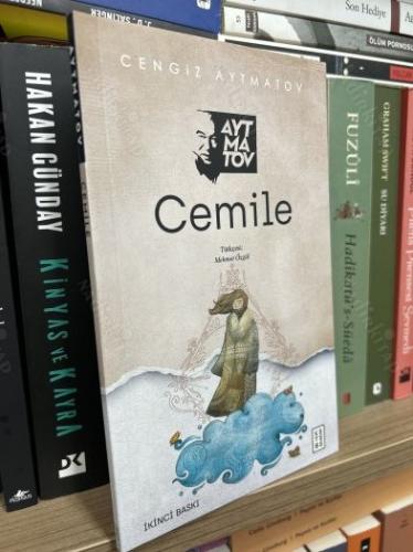 CEMİLE
