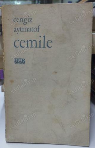 Cemile