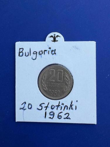BULGARİSTAN 20 STOTİNKİ 1962 (KAPAMALI)